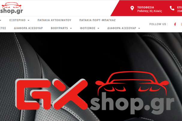 Screenshot_3