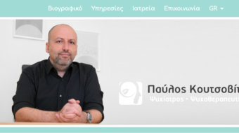 Screenshot_5