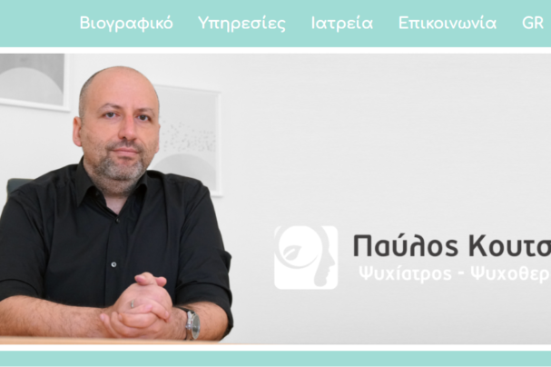 Screenshot_5